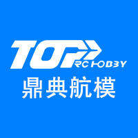 鼎典航模企业店