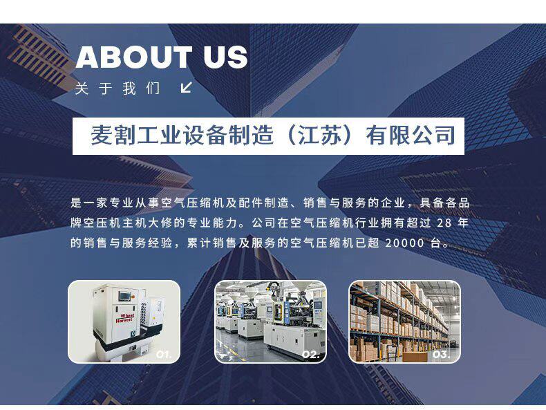 Компактной мешки None Atlas Copco 1613800400 TD