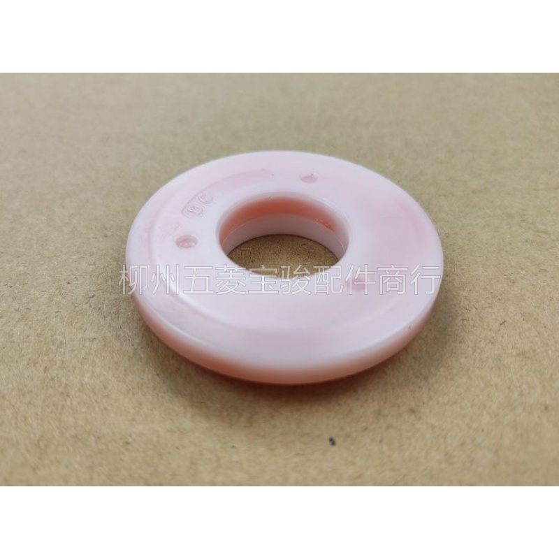 Five Rays Macro Light Glory S S1 V Baojun LeChi front Shock Absorbers Plane Bearing Pressure Bearings