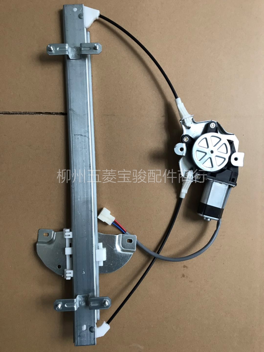Original fit 5 magong light S N310 front door glass lifter electric waver mobile air conditioning pentarhombus fitting