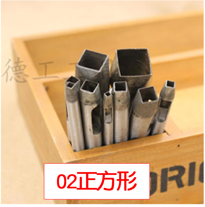 Handmade Strap Leather Punch Hole Instrumental Square Quadrilateral Leather material drilled punch hole Tool leather Art Profiled Punch