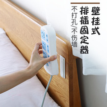 The row insert holder has no trace patch panel wall patch-free router storage wall organizer socket buckle