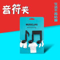 Note clip note shape small clip multifunctional drying clip windproof clip food sealing clip folder