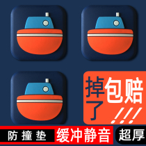 Door handle anti-collision pad silicone anti-collision sticker thickened wall door rear silencer pad non-perforated door collision anti-collision cushion