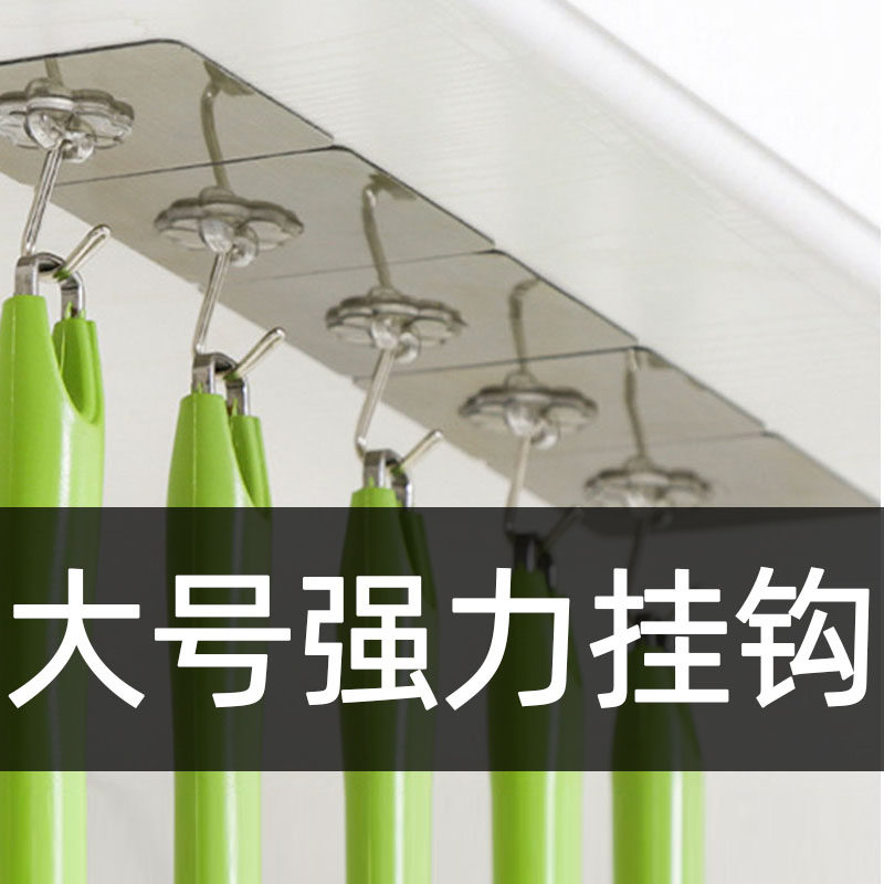 No trace wire drawing hook wall hanging free punching strong sticky hook powder room storage hook bathroom waterproof large hook