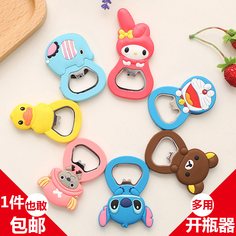 Beer bottle opener Bottle opener Multi-function bottle opener Beer bottle screwdriver magnetic refrigerator stickers