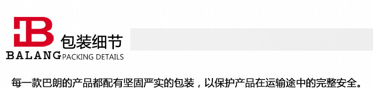 Sac pour homme - Ref 52254 Image 50