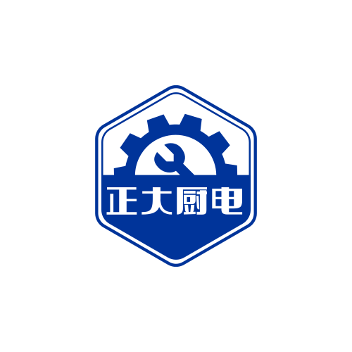 正大厨电