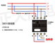 High quality Longyin X2-1810 AC contactor 380V 9KW 12KW commercial water boiler accessories