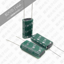 Clearance: Original PowerStor Farah Capacitor PHV 5 4v384 Super Capacitor 3F5 4V