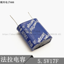 New Original American PowerStor Super Farah Capacitor 5V17F Combination Type 1F 17f5 5v