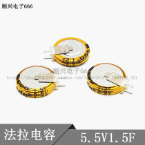 Taiwan CDA 5 5V1 5F Super Fara capacitor 1 5f5 5v v vertical button capacitor 105V