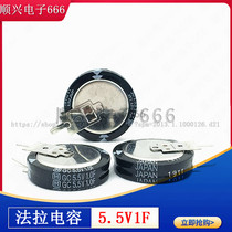 Japan Panasonic 5 5V1F Farah Capacitor GC 5 5V1 0F Supercapacitor Energy Storage Capacitor V Type