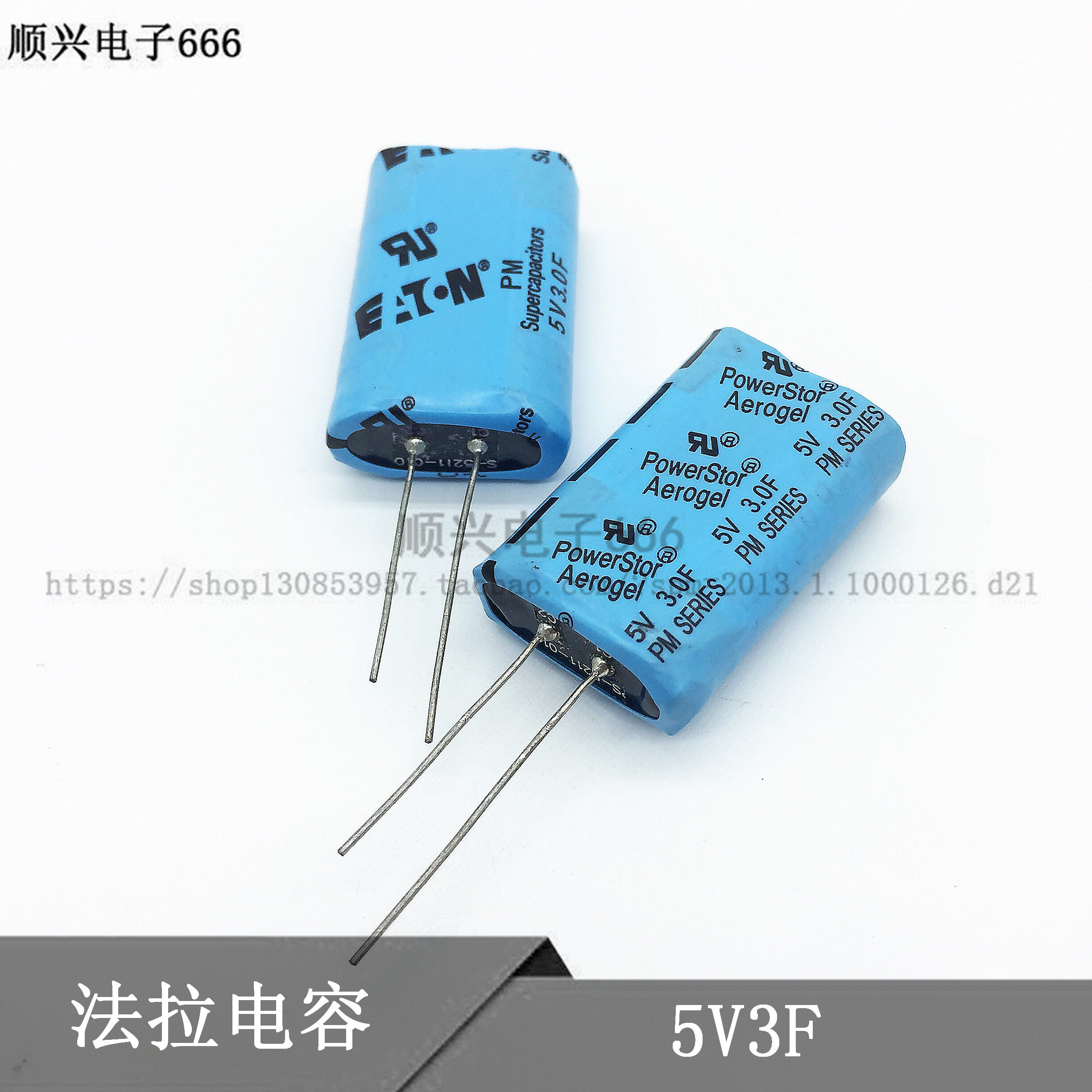 American powerstor PM-5R0V305-R Super Faraday capacitor 5V3 0F Combination type 5V3F