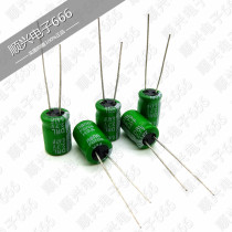 Taiwan samxon three wan yu 0 47F 2 7V farad capacitor 2 7V1 0F spot 2 7v