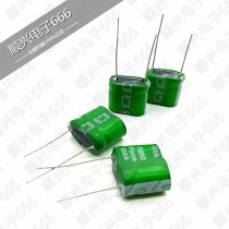 New original combination type 5V0 22F Taiwan Wanyu DDL water meter meter Fara capacitor 0 22F