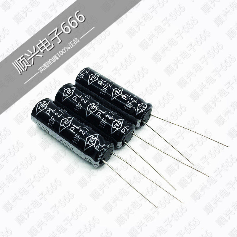 YEC new 2 7V10F winding type 30MM* 10MM Faraday capacitive super capacitor