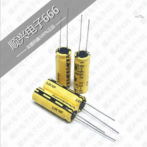 American Cooper ETN TV 3v supercapacitor 10F 3 0v Farah Capacitor 2 7v10f