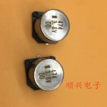 Brand-New Japanese NEC TOKIN FC SERIES patch Super farad capacitor 5 5V 0 47F 474