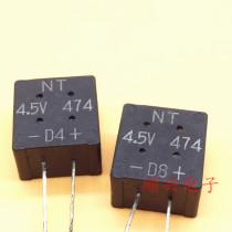 4 5V474F square super farad capacitor new original imported NEC original