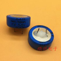 New original Japanese ACC Farah Capacitor FE 5 5V0 47F Super Capacitor FE 5 5v0 47f