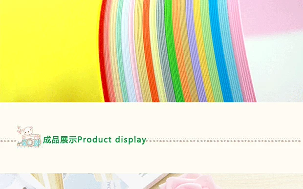 4k tông cứng tông cứng 200g gram dày 4 tông 4 mở lớn tự làm giấy thủ công sáng tạo giấy màu thiệp chúc mừng giấy - Giấy văn phòng