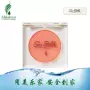 Tràm chính thức trang web siêu thị bảo vệ môi trường đích thực 9068 tinh thể men đỏ hồng - Blush / Cochineal má hồng dạng kem