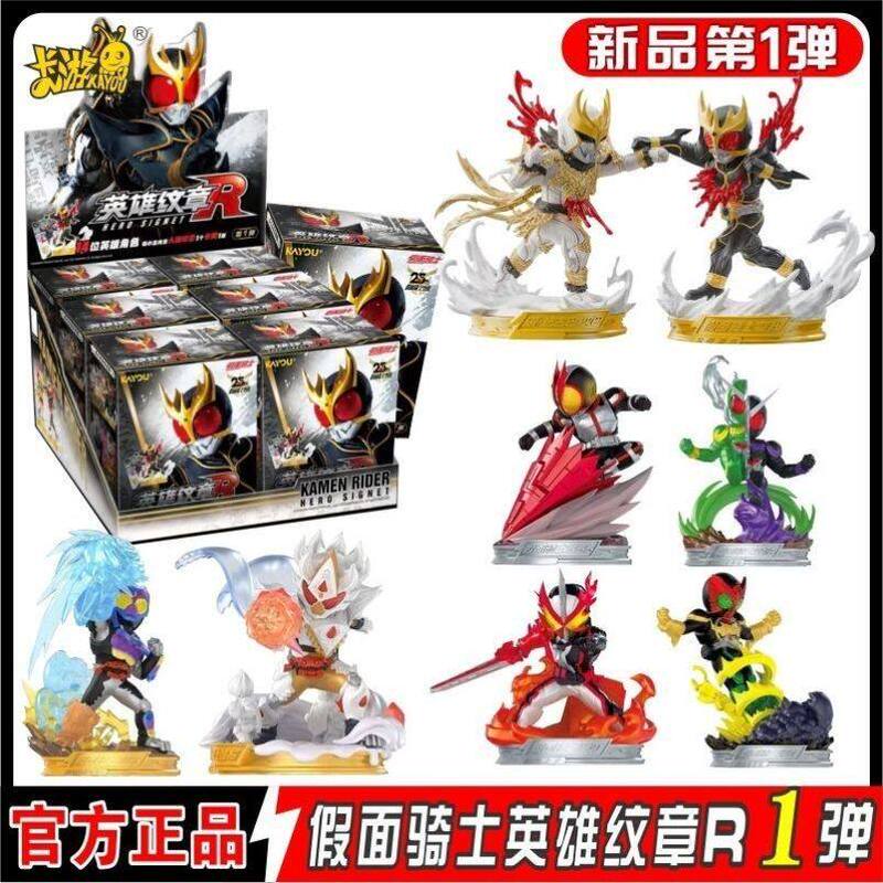 Kamen Rider Hero Series Figure Stamp Series 1 Card Collection Blind Box Stamp