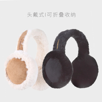  Chenghu snail autumn and winter new product warm earmuffs winter plush ear warm womens winter cute ear protection mens earmuffs ear cover ear cover