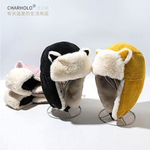 Chenghu snail Lei Feng hat women winter plus velvet Korean cute warm thick male northeast cat ears Lei Feng hat