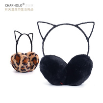 Chenghu snail earmuffs female winter cute warm ear plush earmuffs cat ear headband ear warm personality tide ear bag