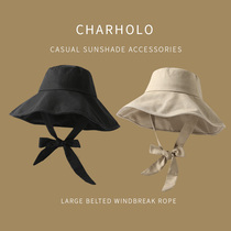 Chenghu snail sun hat female summer sun protection face sun hat big eaves Joker basin hat strap beach fisherman hat