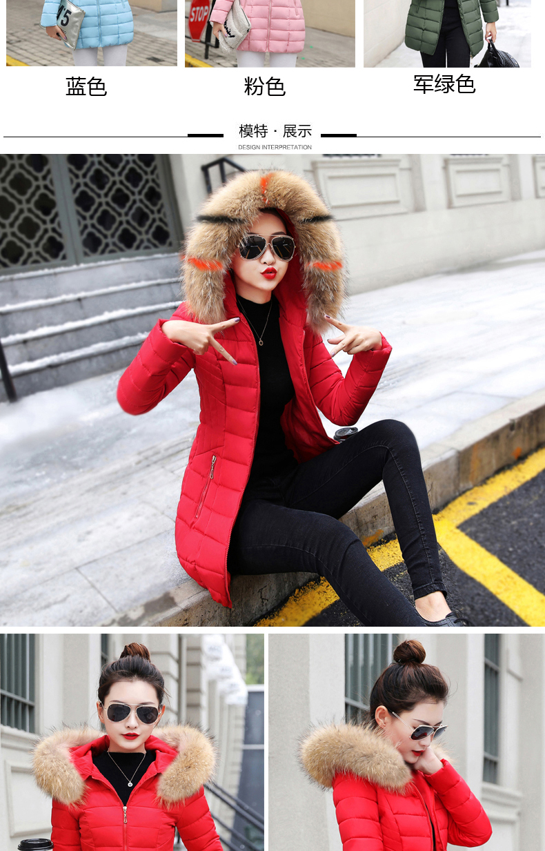 Cotton nữ 2018 phiên bản Hàn Quốc mới của mùa đông tự trồng xuống bông độn dày phần dài áo chống mưa mùa đông áo khoác phao nữ