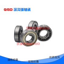 Deep groove ball bearings 608 626 628 629 6000 6001 6002 6003 6004 6005