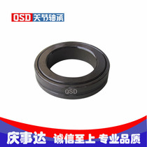 Precision angular contact thrust joint bearings GAC 60S 65S 70 S Qingshida joint bearings