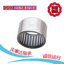 Stamped outer ring Needle roller bearing TA 1510 1515 1520 1525 1715 1720 1725 Qingshida