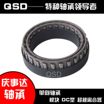Corn harvester one-way clutch bearing BW-13255 BWX13168