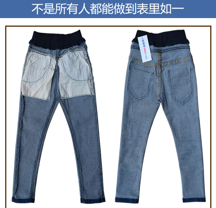 Pantalon garcon en toile - Ref 2054733 Image 16