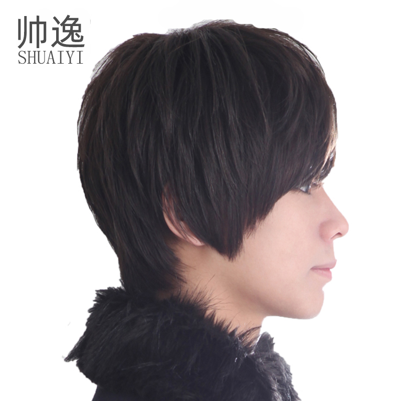 Men S Wig Handsome Non Mainstream Vibrato Short Hair Fluffy Real