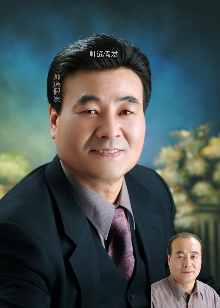 Tête mannequin - Ref 281463 Image 5