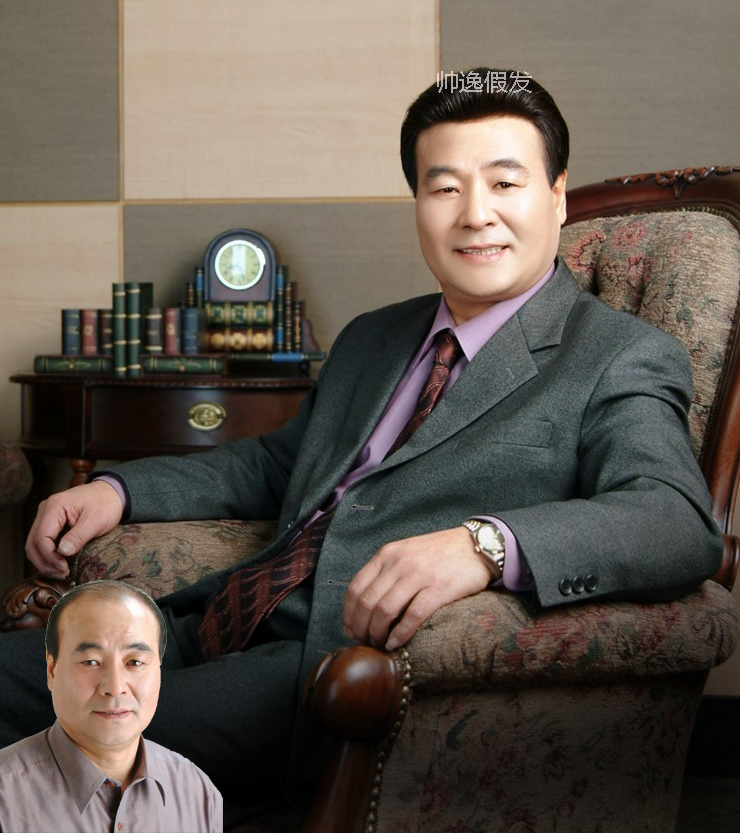 Tête mannequin - Ref 281463 Image 6