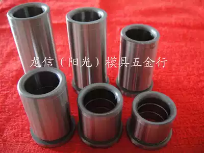 Hardware guide sleeve precision GA auxiliary guide sleeve inner guide sleeve hardware mold guide sleeve SUJ2 guide sleeve 25*20*60