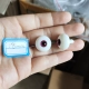 18mm, 7mm