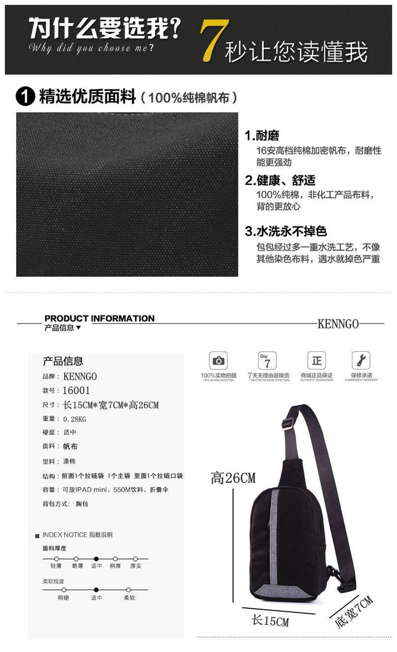 Sac pour homme - Ref 50418 Image 6