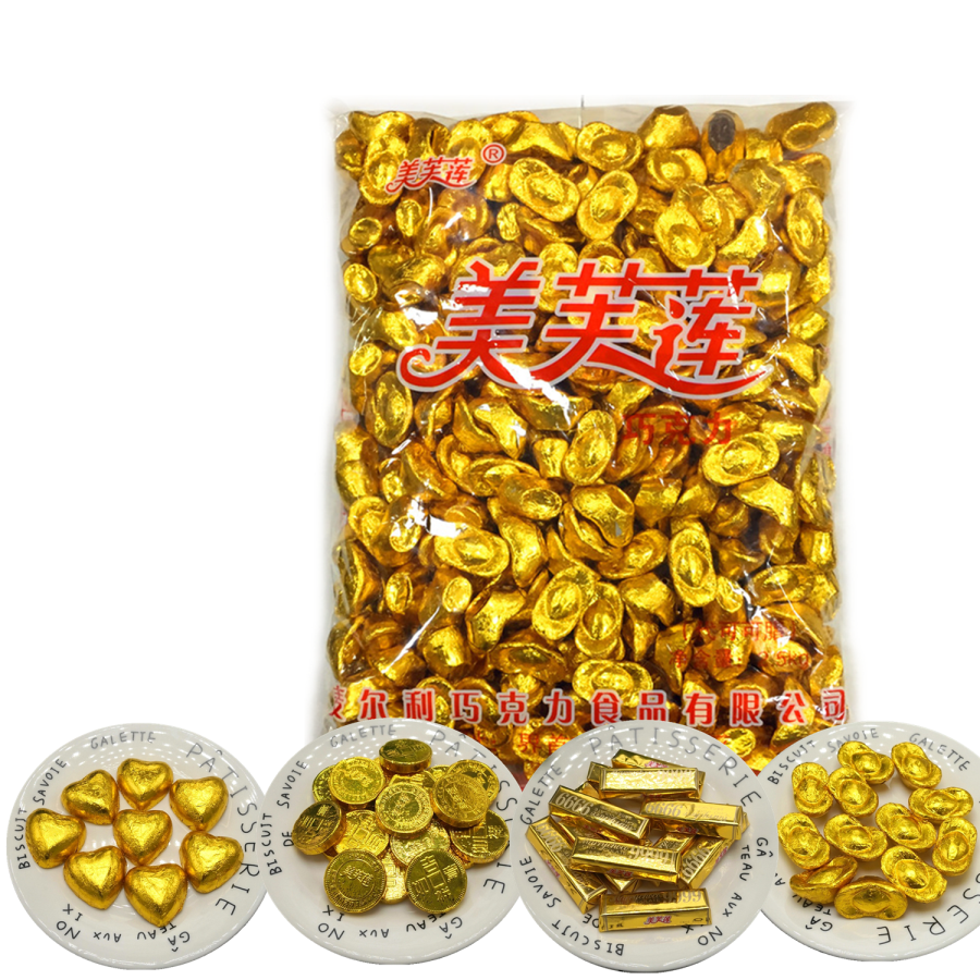 Maiflian chocolate 2500g gold coin peanut ingot cake decoration baking products bulk food Candy 5kg