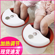 Foot bucket plastic non-electric constant temperature heating adjustment light non-plug-in foot bath heat preservation foot basin over calf household
