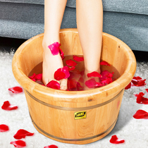 Foot bucket wooden calf foot therapy artifact high depth bucket solid wood foot bath small wooden basin cedar wood bucket household