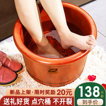 Foot bucket wooden foot bath solid wood insulation high depth bucket over calf wash foot basin wooden basin household acupoint massage wooden bucket