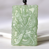 Hetian Jade White Jade Guan Gong pendant mens amulet Qinghai material Green White Jade domineering Guan Erye jade pendant