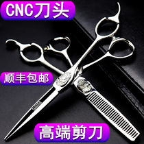 Ciseaux de coiffure professionnels allemands 440 pour coiffeurs ciseaux plats de 6 pouces ciseaux amincissants combinaison de ciseaux à cheveux cassés et à dents